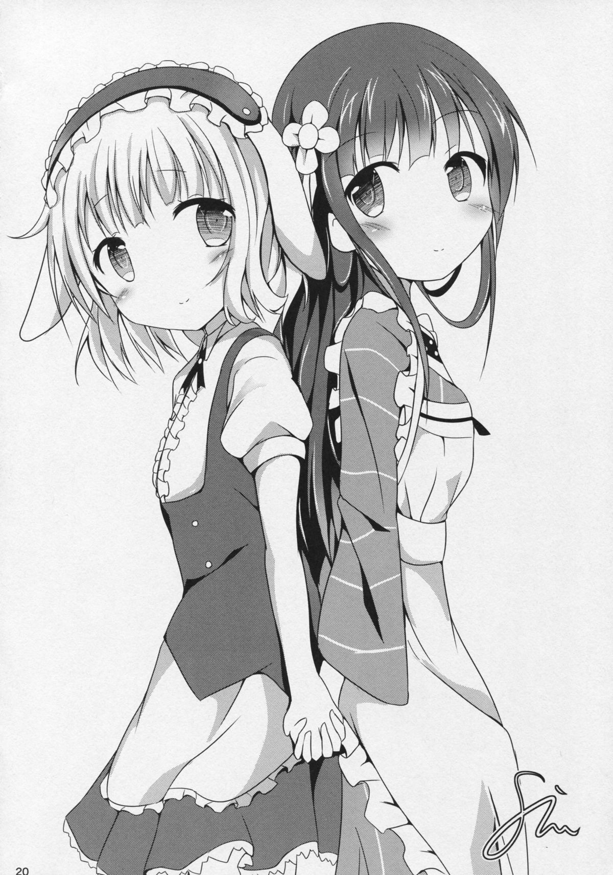 (C89) [あとりえひなた (ひなた悠)] friends-friend-friends (ご注文はうさぎですか?)