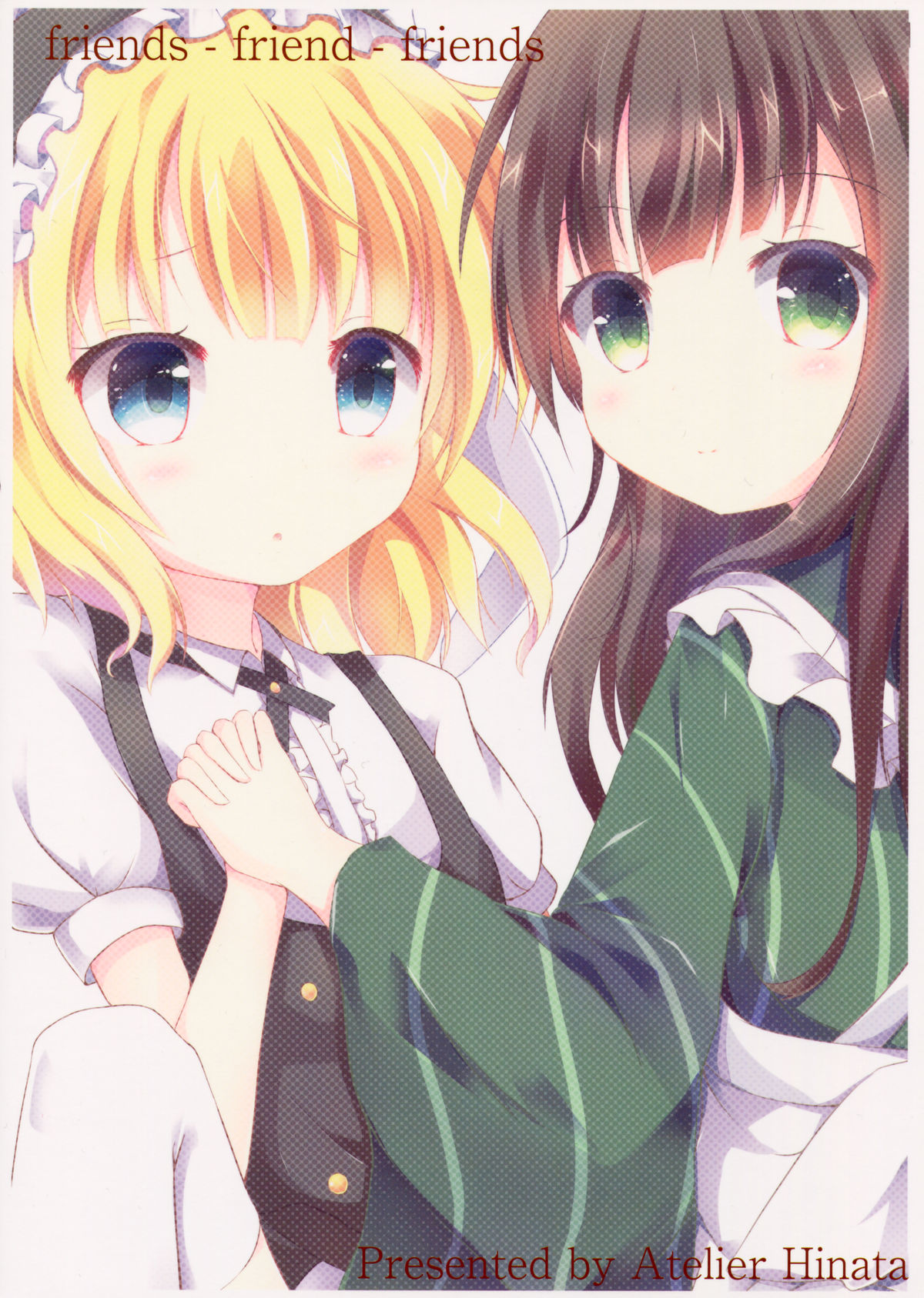 (C89) [あとりえひなた (ひなた悠)] friends-friend-friends (ご注文はうさぎですか?)