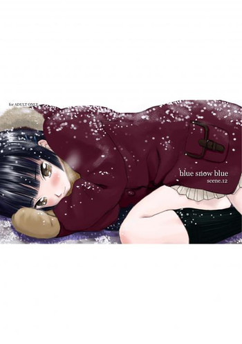 [わくわく動物園 (天王寺きつね)] blue snow blue 総集編4 scene.12 [英訳]