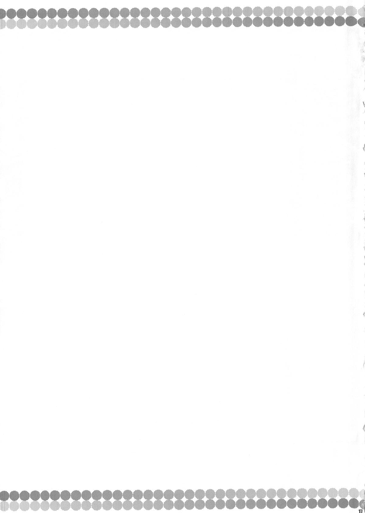 (C87) [ワトサト (杉浦線)] 尻型重巡と一緒にお風呂 (艦隊これくしょん -艦これ-)