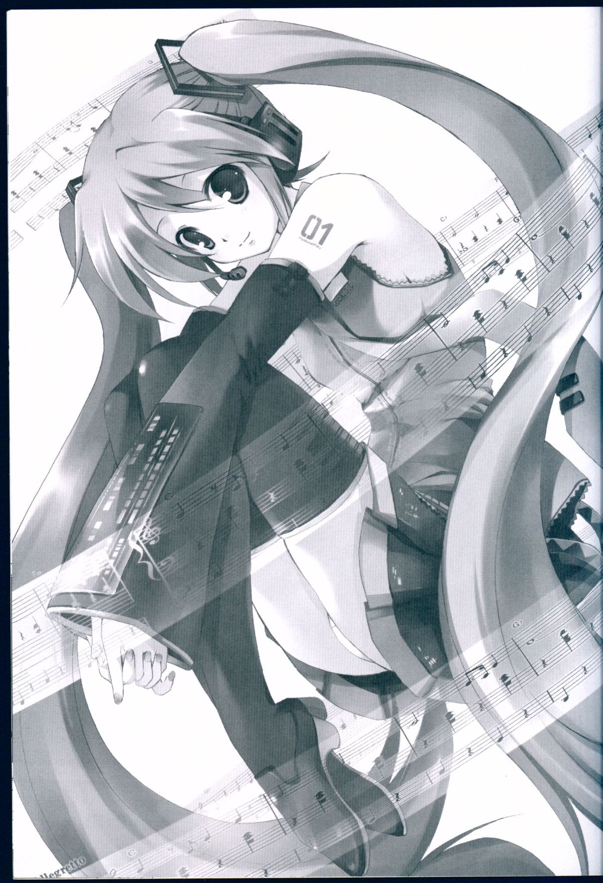 (サンクリ38) [しるまりる (綾風柳晶)] HYBRID CHILD 28 - おしえてほしいぞぉ、ますた～! (VOCALOID)