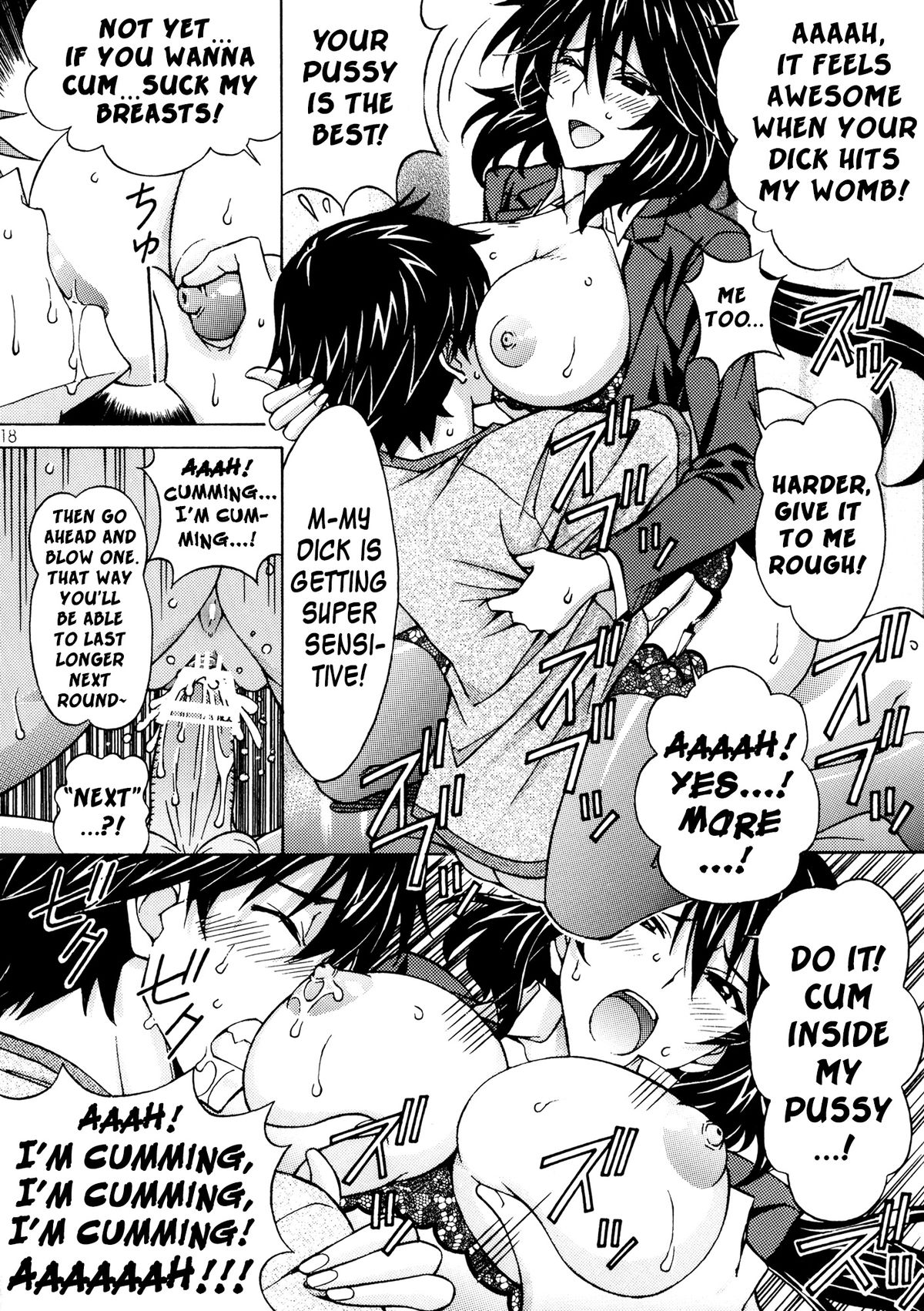 [〆切り3分前 (月見大福)] 千冬姉のエッチな調教一夏 (IS＜インフィニット・ストラトス＞) [英訳]