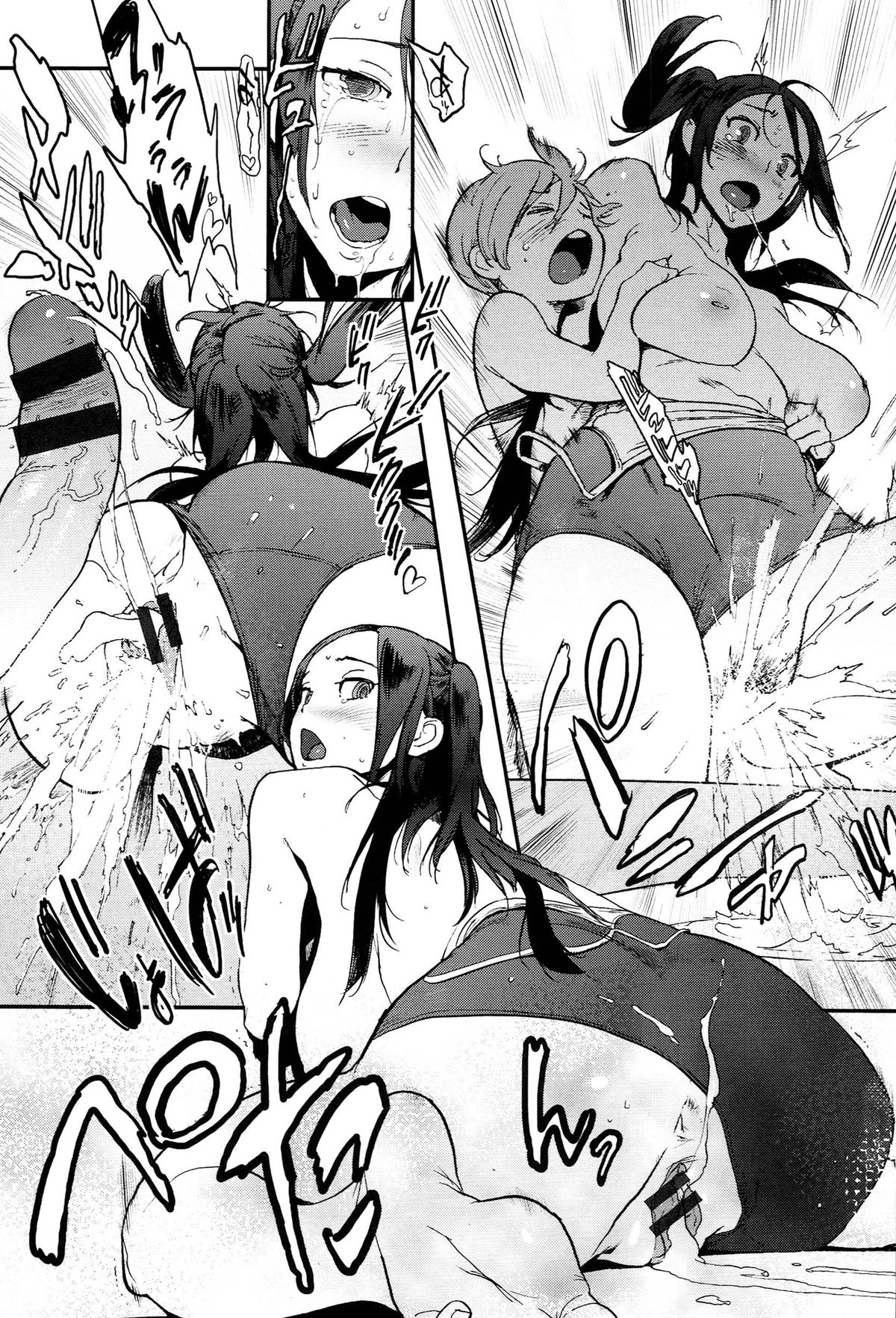 [胃之上奇嘉郎] 奉仕委員のおしごと