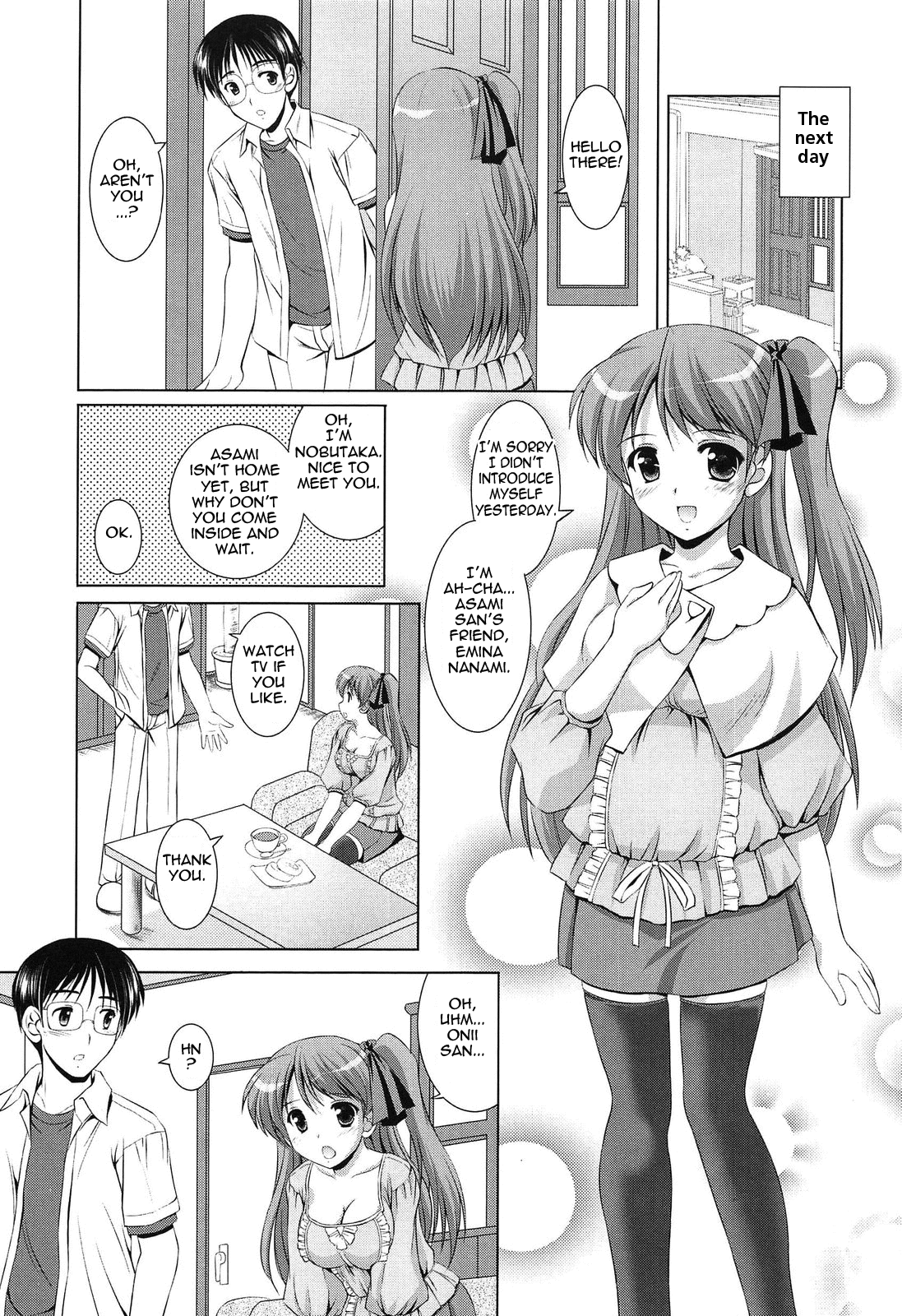 [水城たくや] 年下っ娘! せれぶれーしょん [英訳]