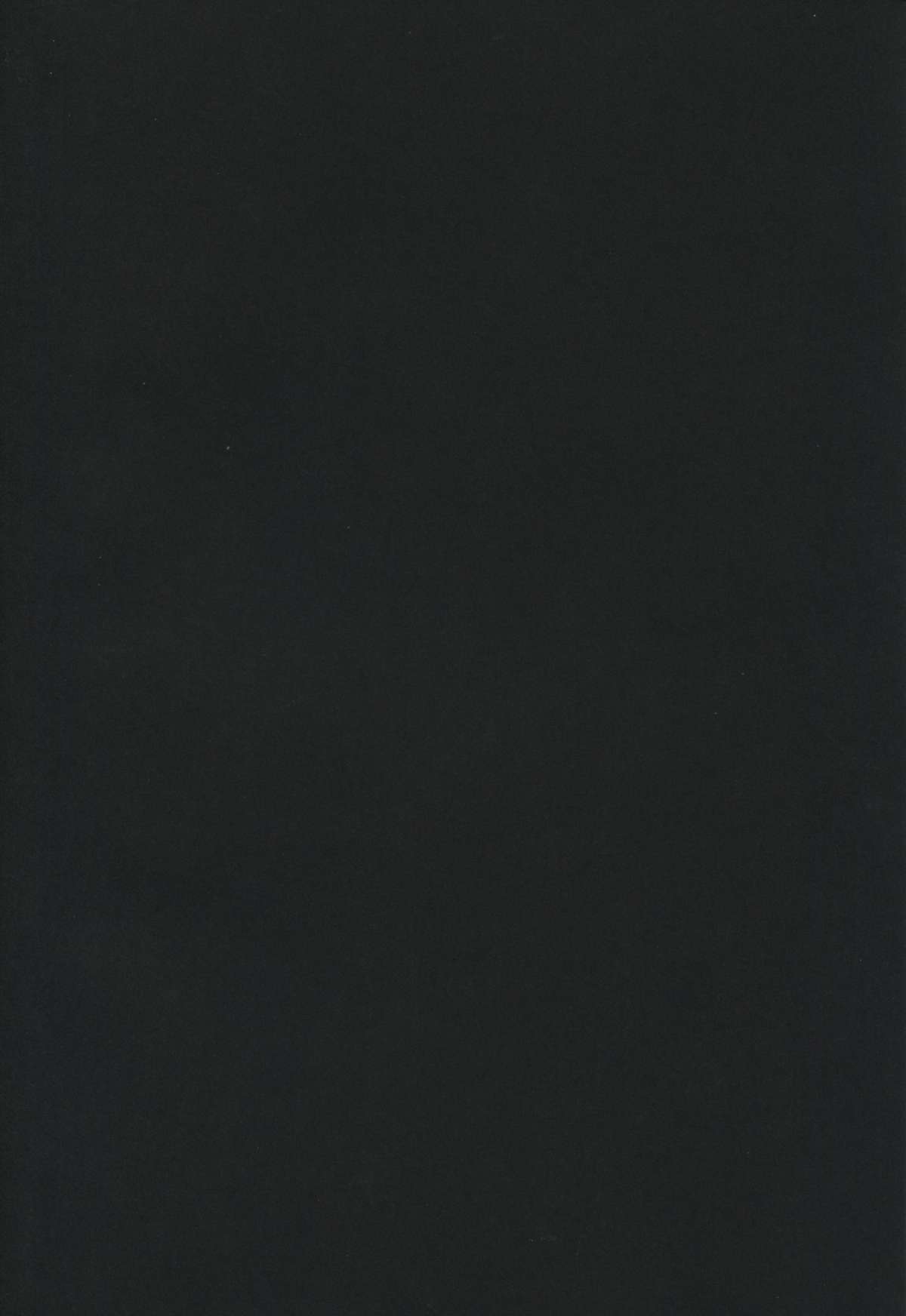 (C87) [きのこのみ (konomi)] いじわる鈴谷 (艦隊これくしょん -艦これ-) [英訳]