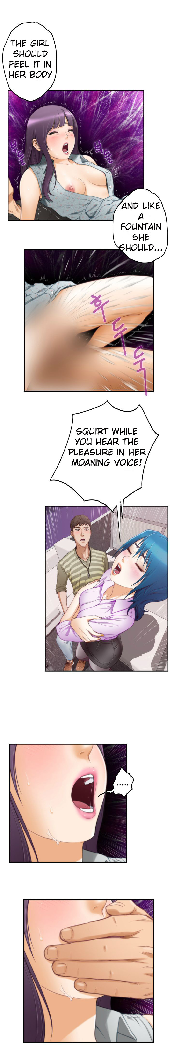 （YoManga）H-Mate-チャプター1-30（英語）