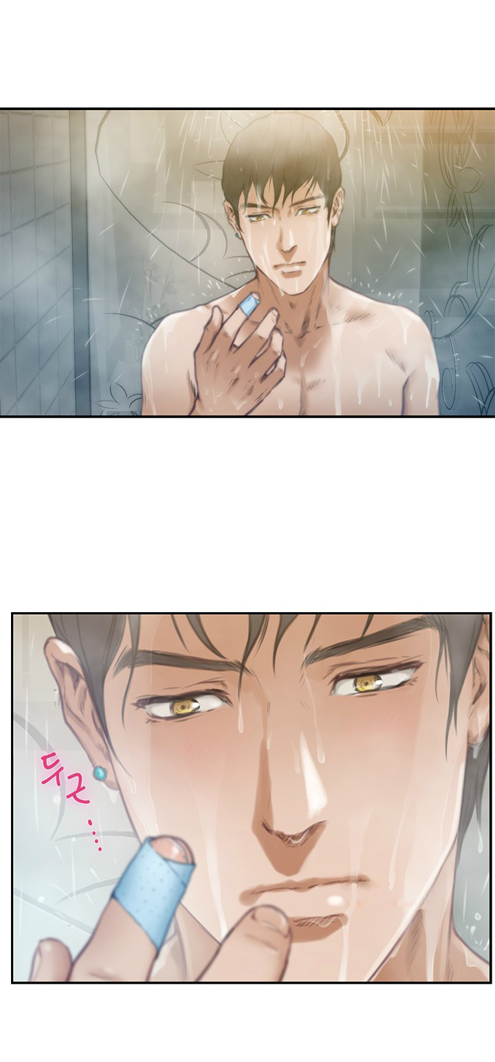 （YoManga）H-Mate-チャプター1-30（英語）