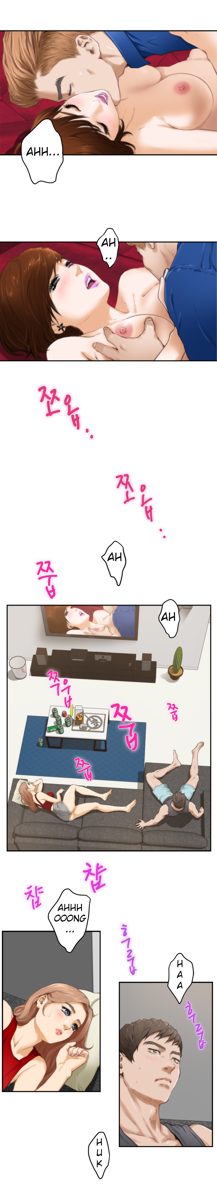 （YoManga）H-Mate-チャプター1-30（英語）