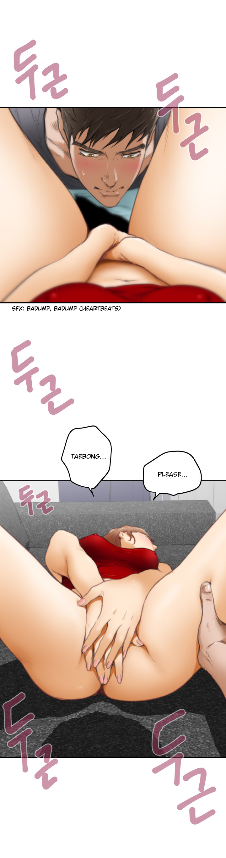 （YoManga）H-Mate-チャプター1-30（英語）