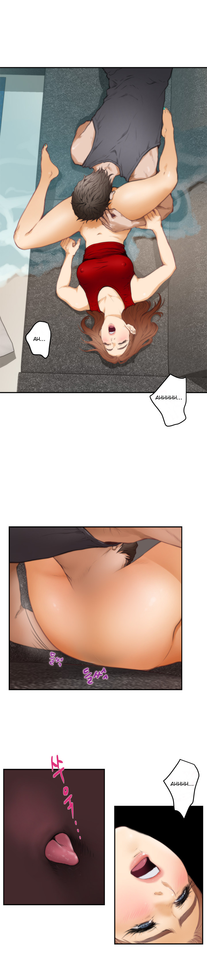 （YoManga）H-Mate-チャプター1-30（英語）