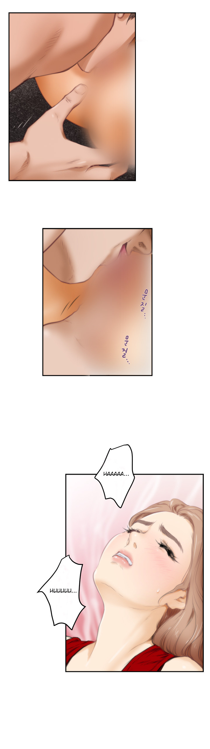 （YoManga）H-Mate-チャプター1-30（英語）