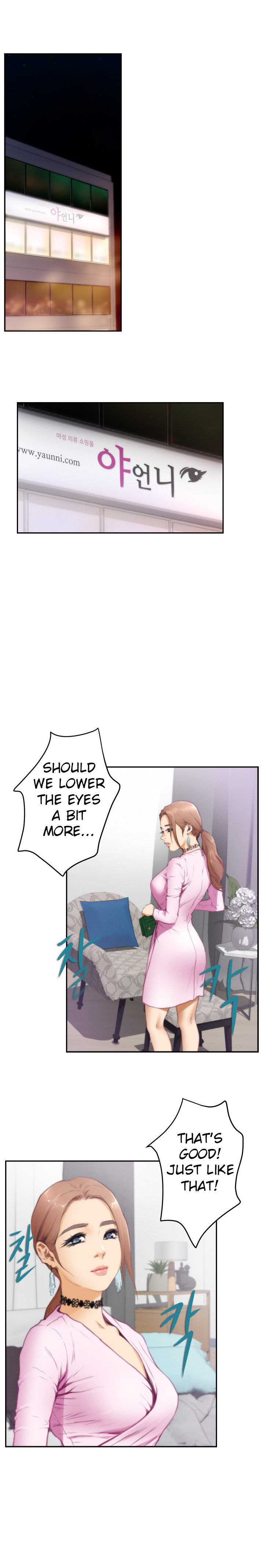 （YoManga）H-Mate-チャプター1-30（英語）