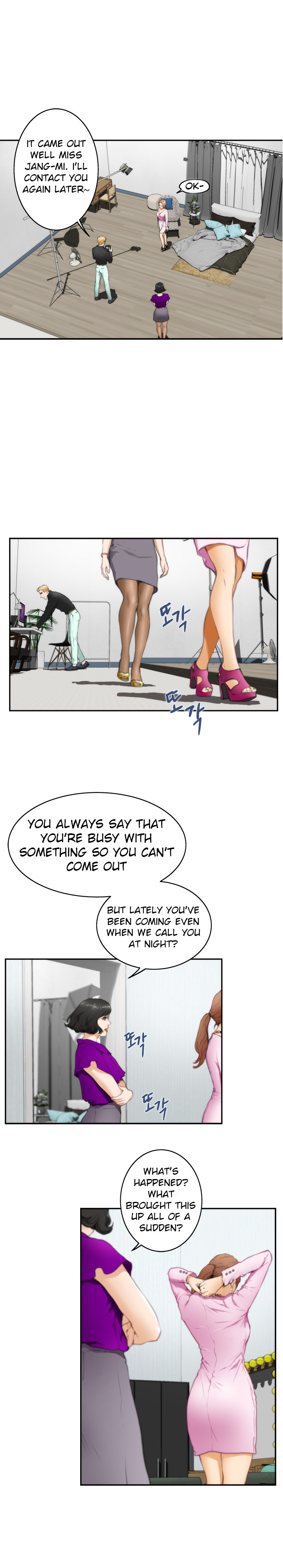 （YoManga）H-Mate-チャプター1-30（英語）