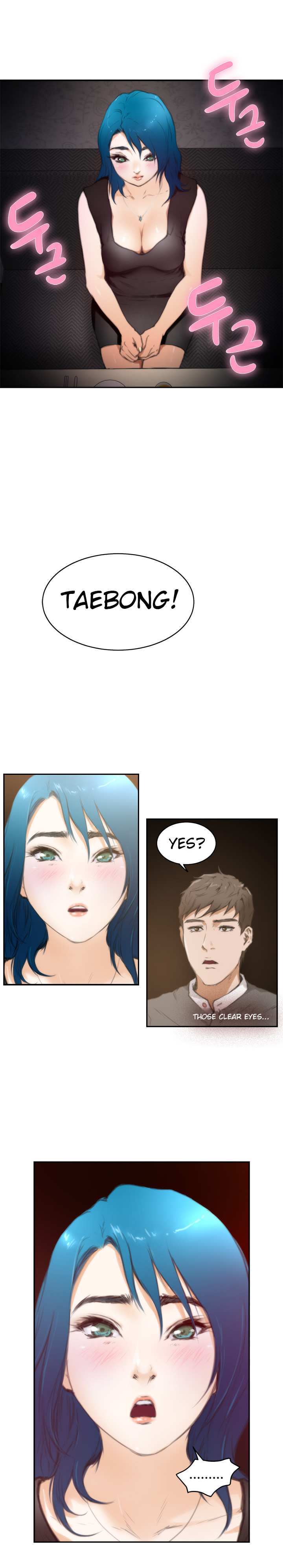 （YoManga）H-Mate-チャプター1-30（英語）