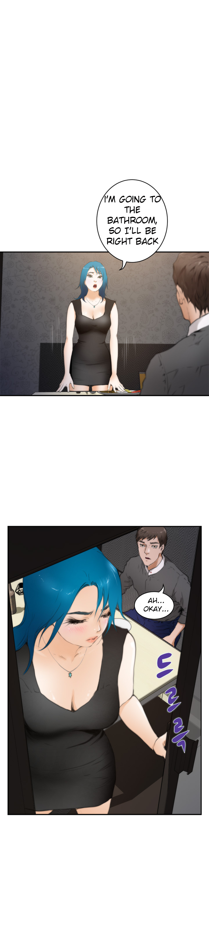 （YoManga）H-Mate-チャプター1-30（英語）