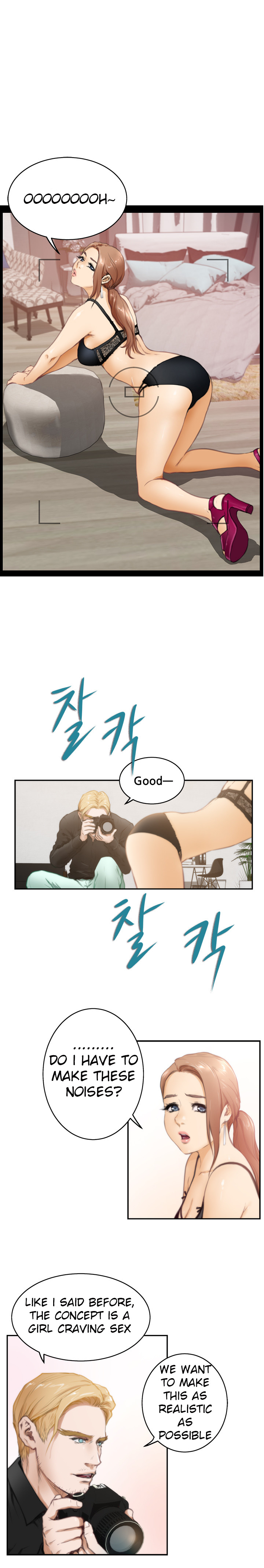 （YoManga）H-Mate-チャプター1-30（英語）