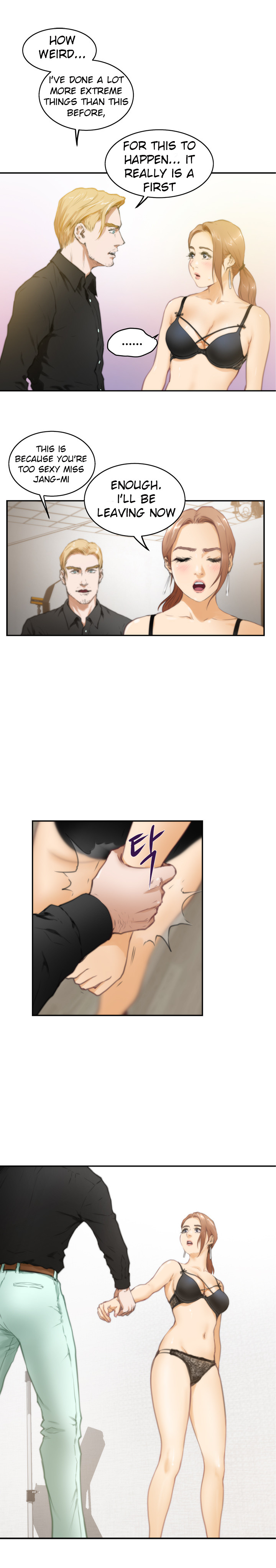 （YoManga）H-Mate-チャプター1-30（英語）