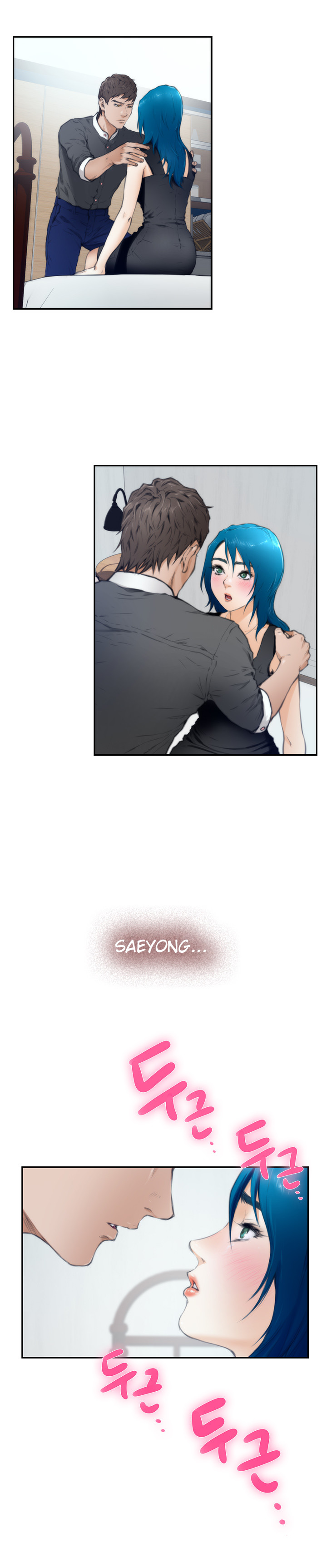 （YoManga）H-Mate-チャプター1-30（英語）