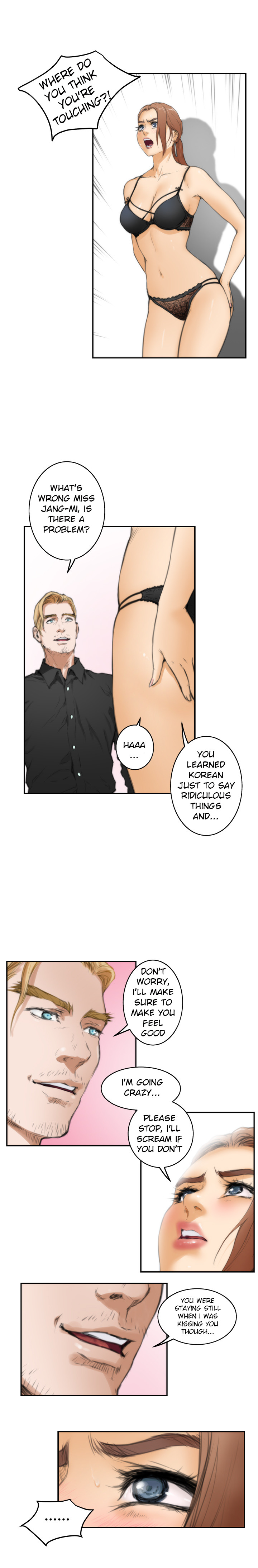 （YoManga）H-Mate-チャプター1-30（英語）