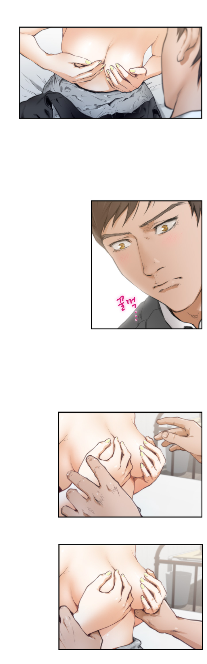 （YoManga）H-Mate-チャプター1-30（英語）