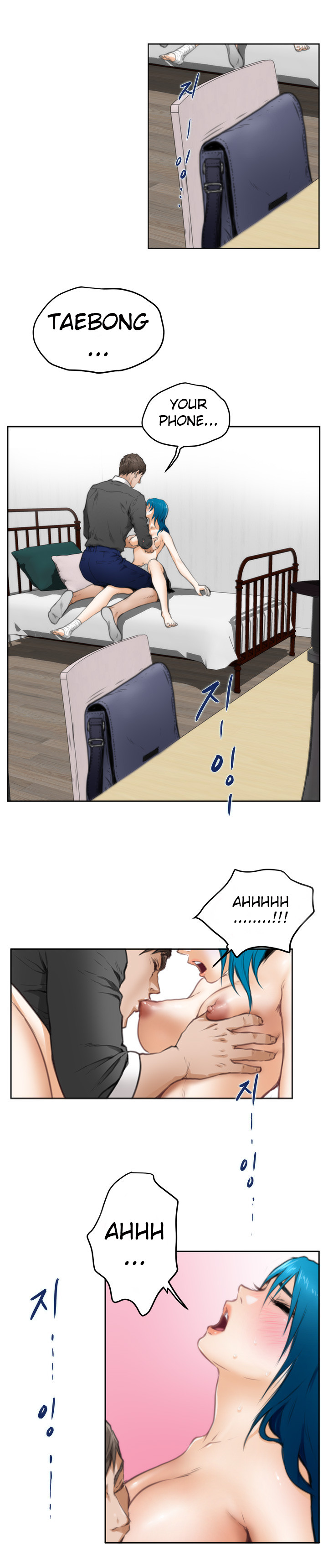 （YoManga）H-Mate-チャプター1-30（英語）