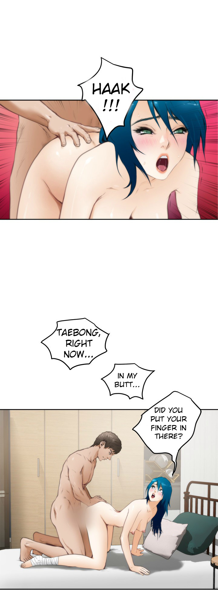 （YoManga）H-Mate-チャプター1-30（英語）