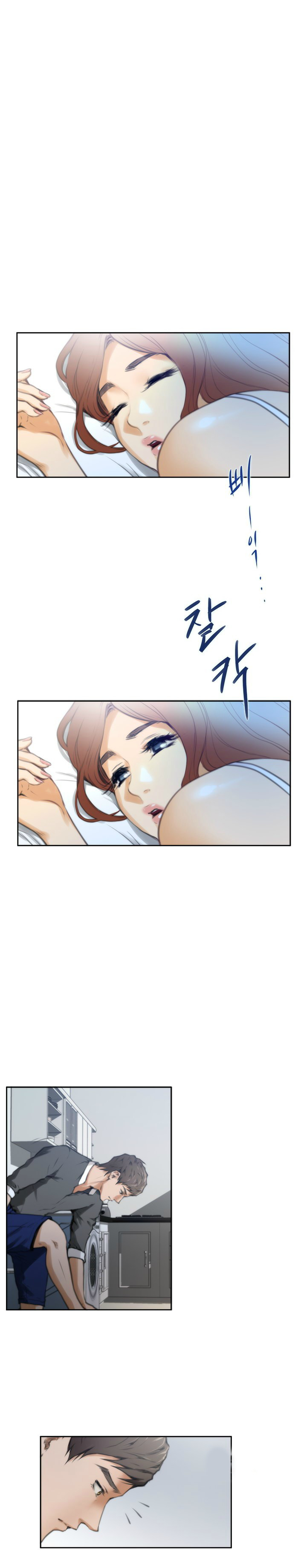 （YoManga）H-Mate-チャプター1-30（英語）