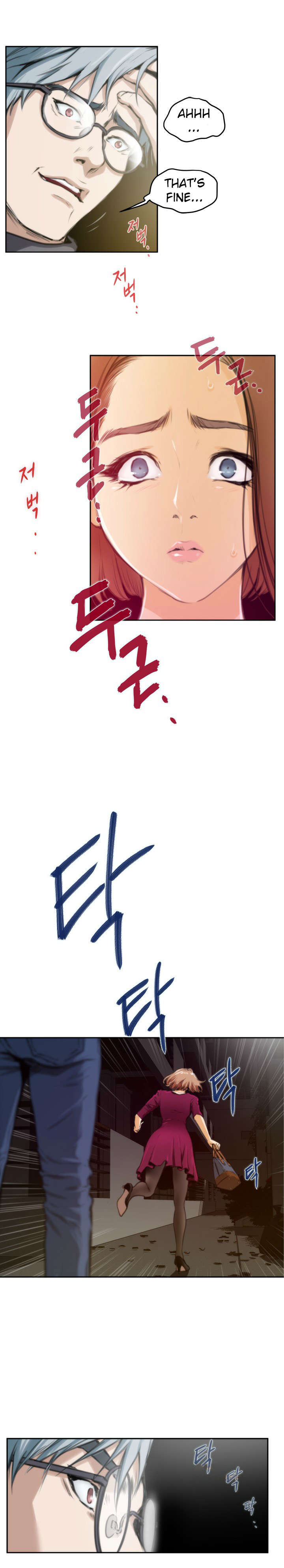 （YoManga）H-Mate-チャプター1-30（英語）