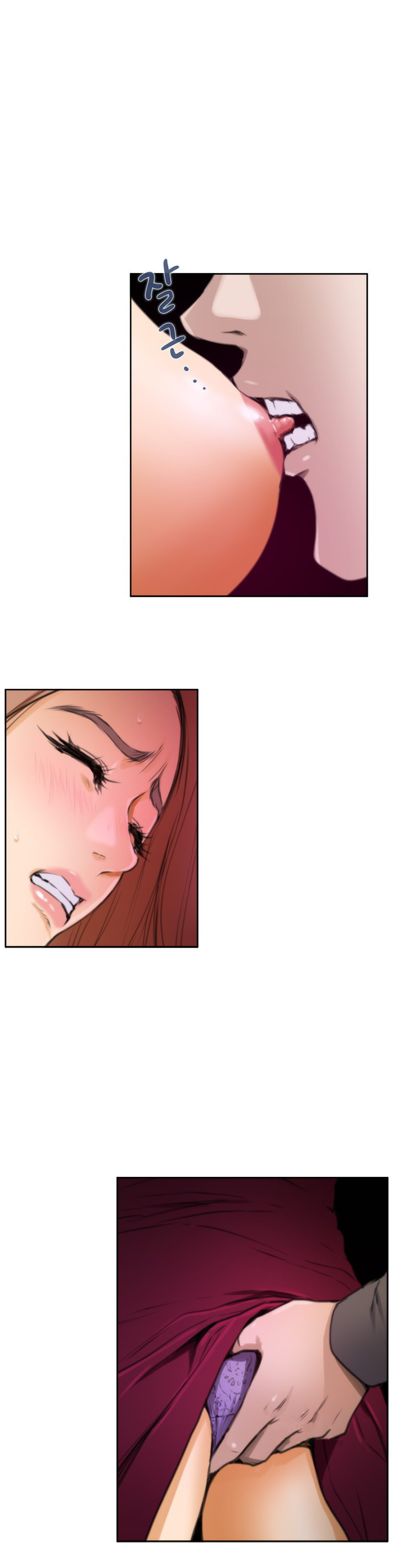 （YoManga）H-Mate-チャプター1-30（英語）