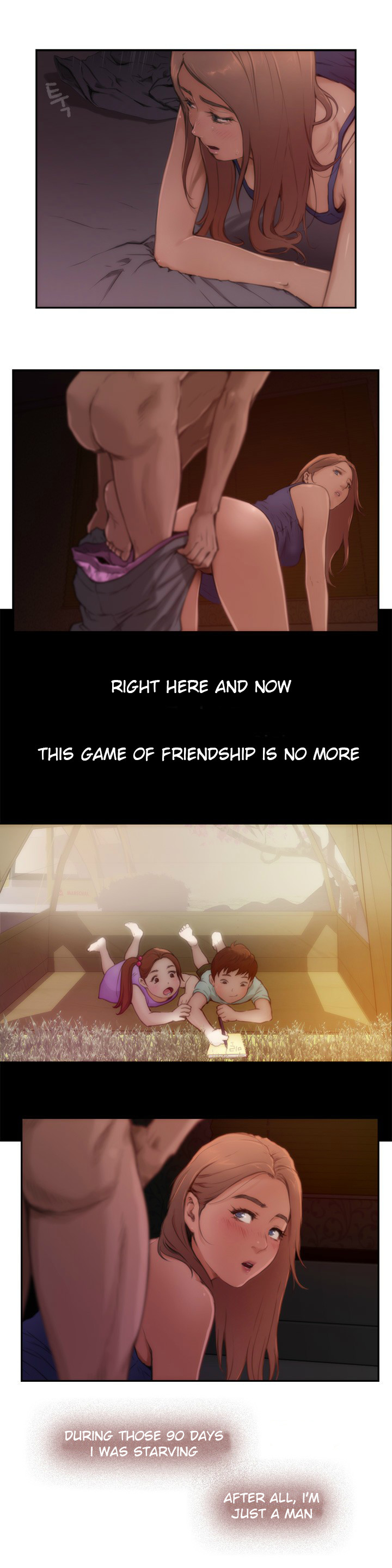 （YoManga）H-Mate-チャプター1-30（英語）