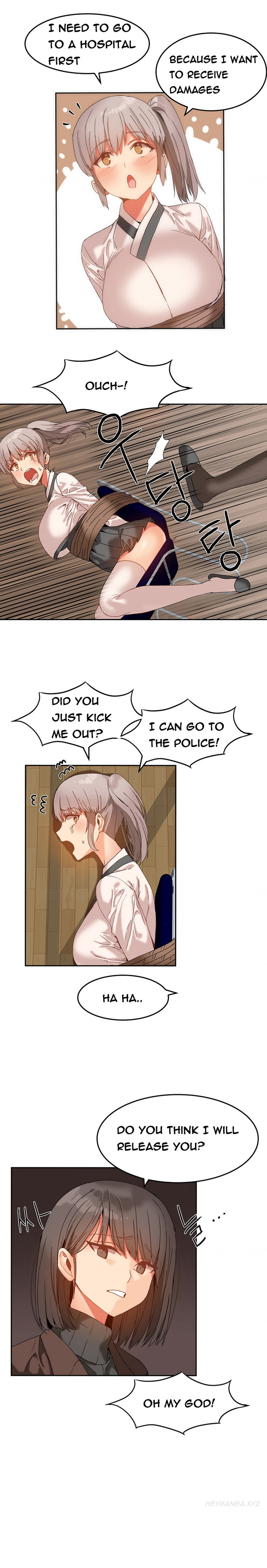 【Mx2J】ハリ寮Ch.0-22（英語）（継続中）