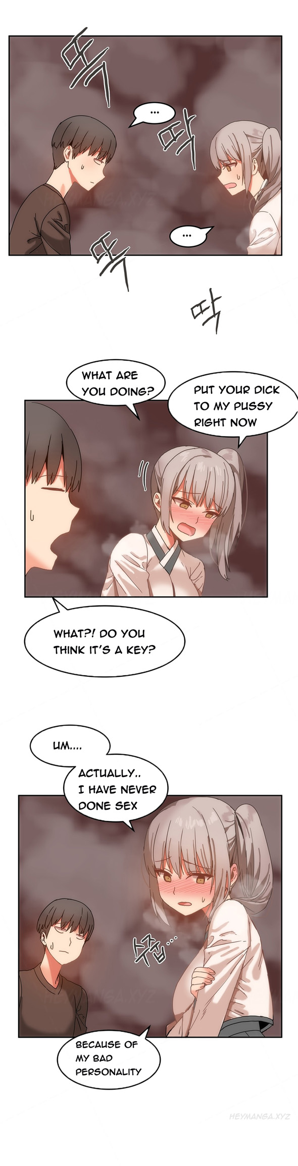 【Mx2J】ハリ寮Ch.0-22（英語）（継続中）