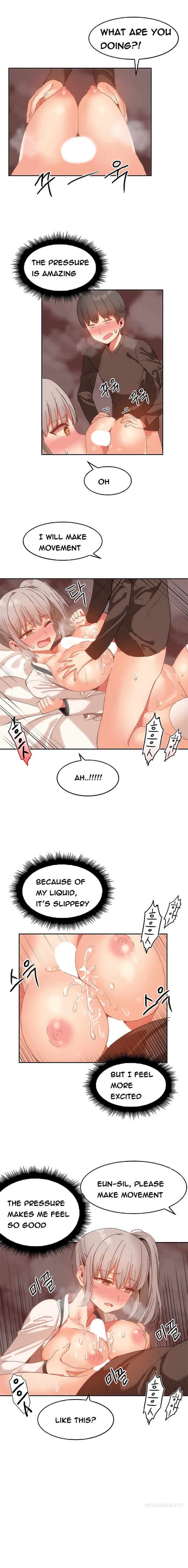 【Mx2J】ハリ寮Ch.0-22（英語）（継続中）