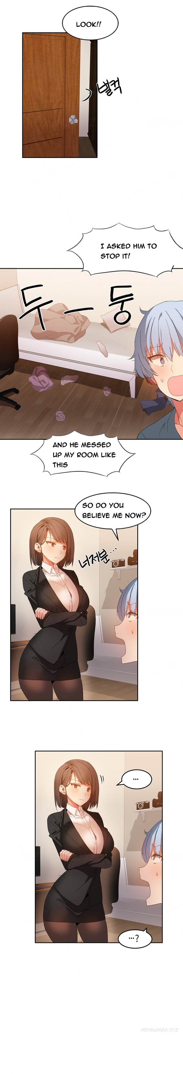 【Mx2J】ハリ寮Ch.0-22（英語）（継続中）