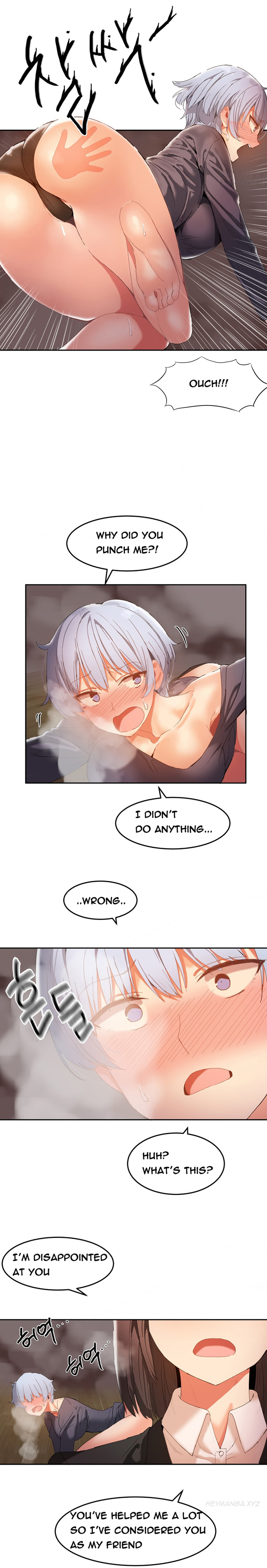 【Mx2J】ハリ寮Ch.0-22（英語）（継続中）