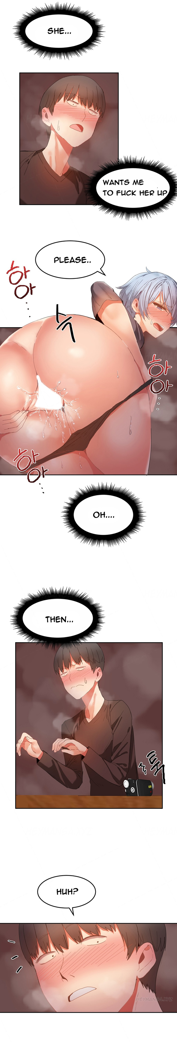 【Mx2J】ハリ寮Ch.0-22（英語）（継続中）