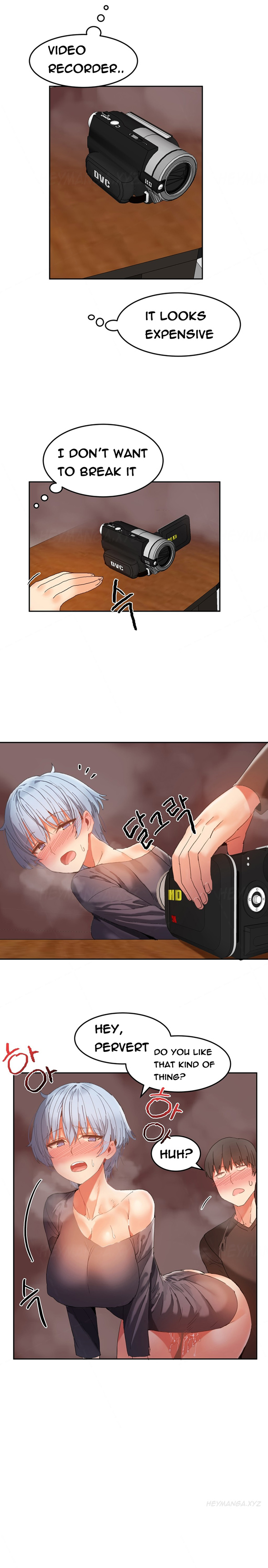 【Mx2J】ハリ寮Ch.0-22（英語）（継続中）