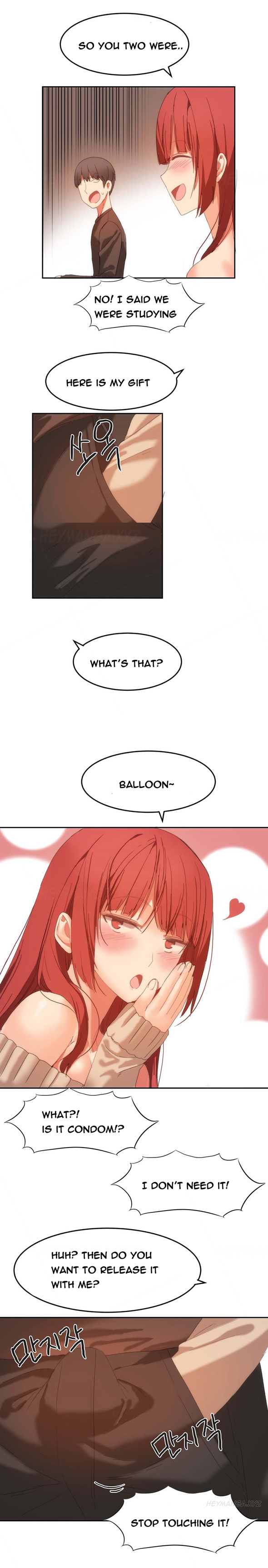 【Mx2J】ハリ寮Ch.0-22（英語）（継続中）