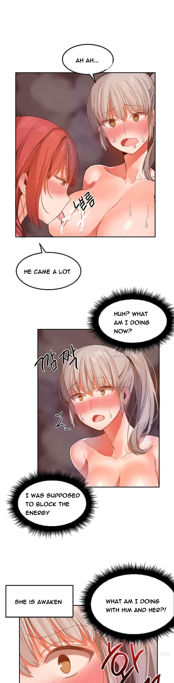 【Mx2J】ハリ寮Ch.0-22（英語）（継続中）