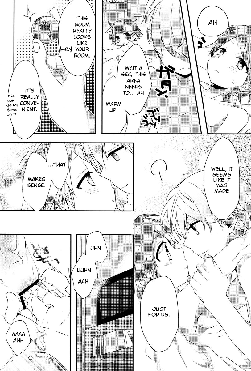 (C84) [Bug (ももの)] きみのいる部屋 (ペルソナ4) [英訳]