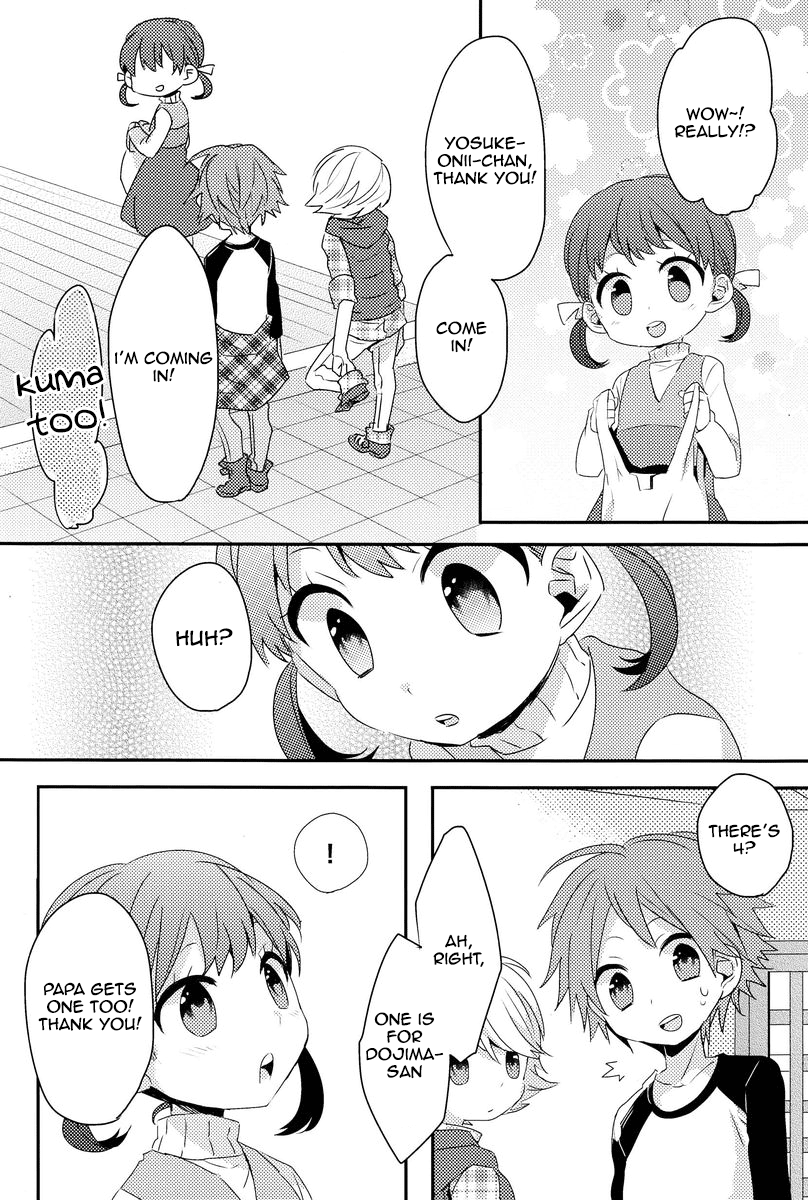 (C84) [Bug (ももの)] きみのいる部屋 (ペルソナ4) [英訳]