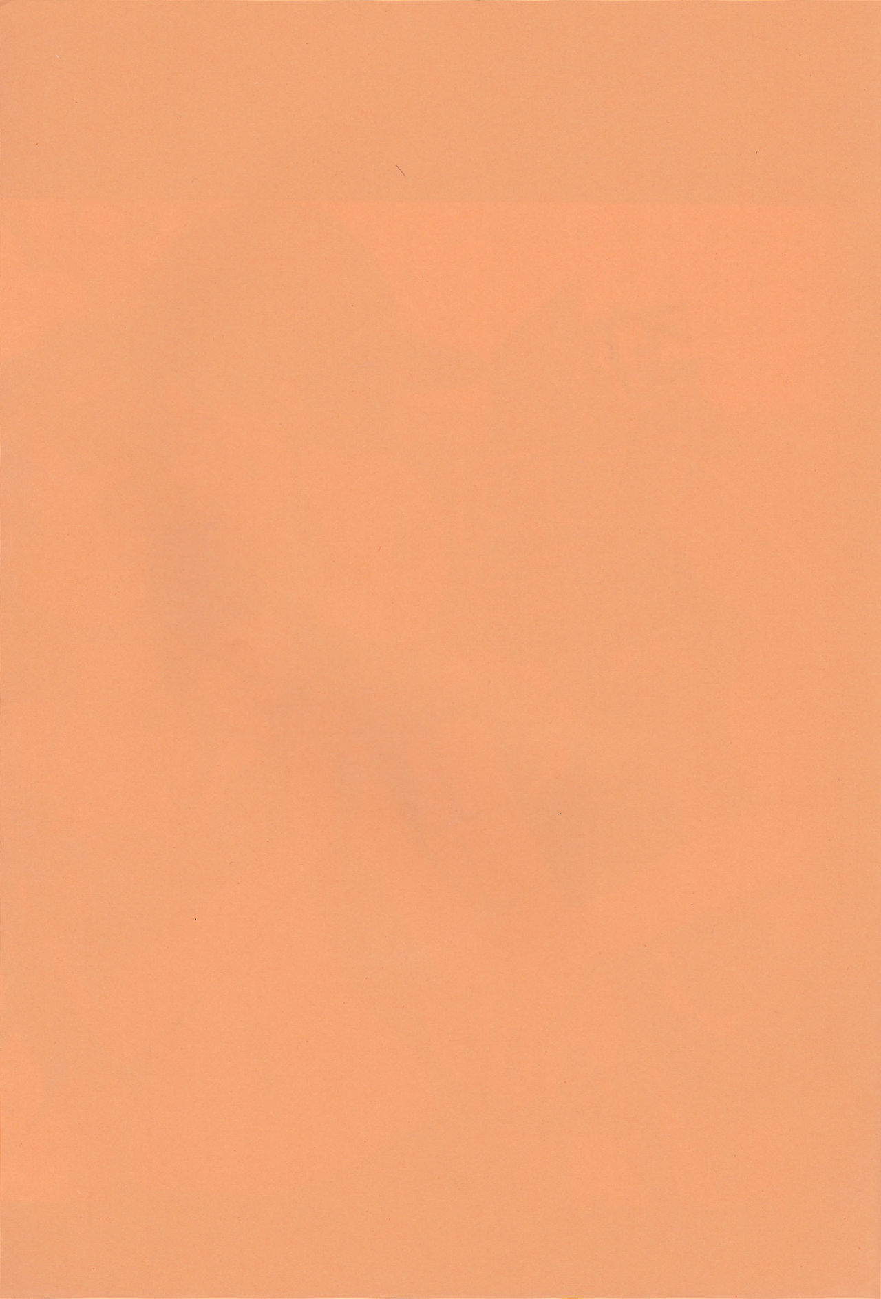 (大阪 大宴海!3) [ぷっちゅ (越川リューカ)] 恋力風車 (ワンピース) [英訳]