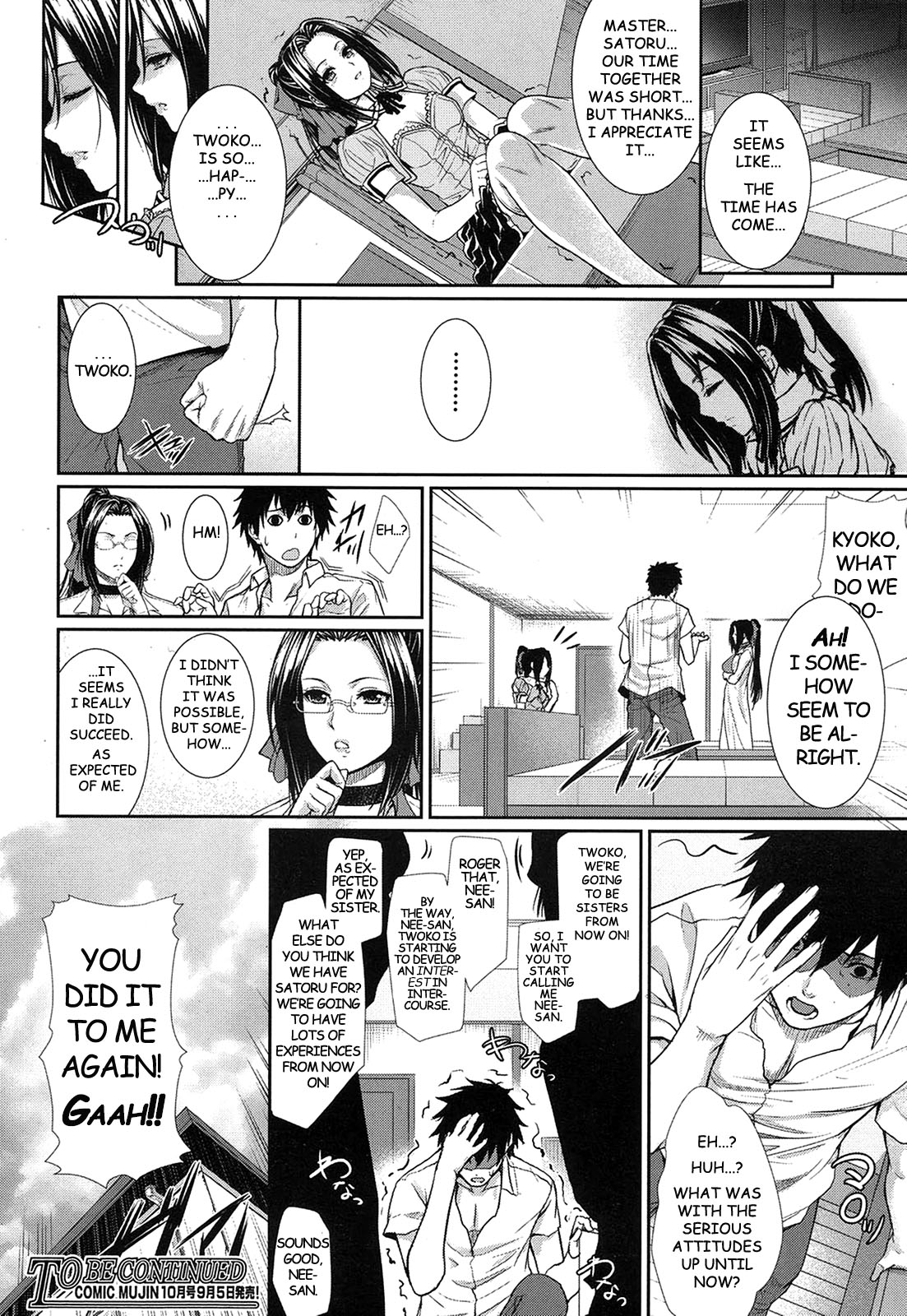 [ズッキーニ] 僕は彼女の実験体！ [英訳]