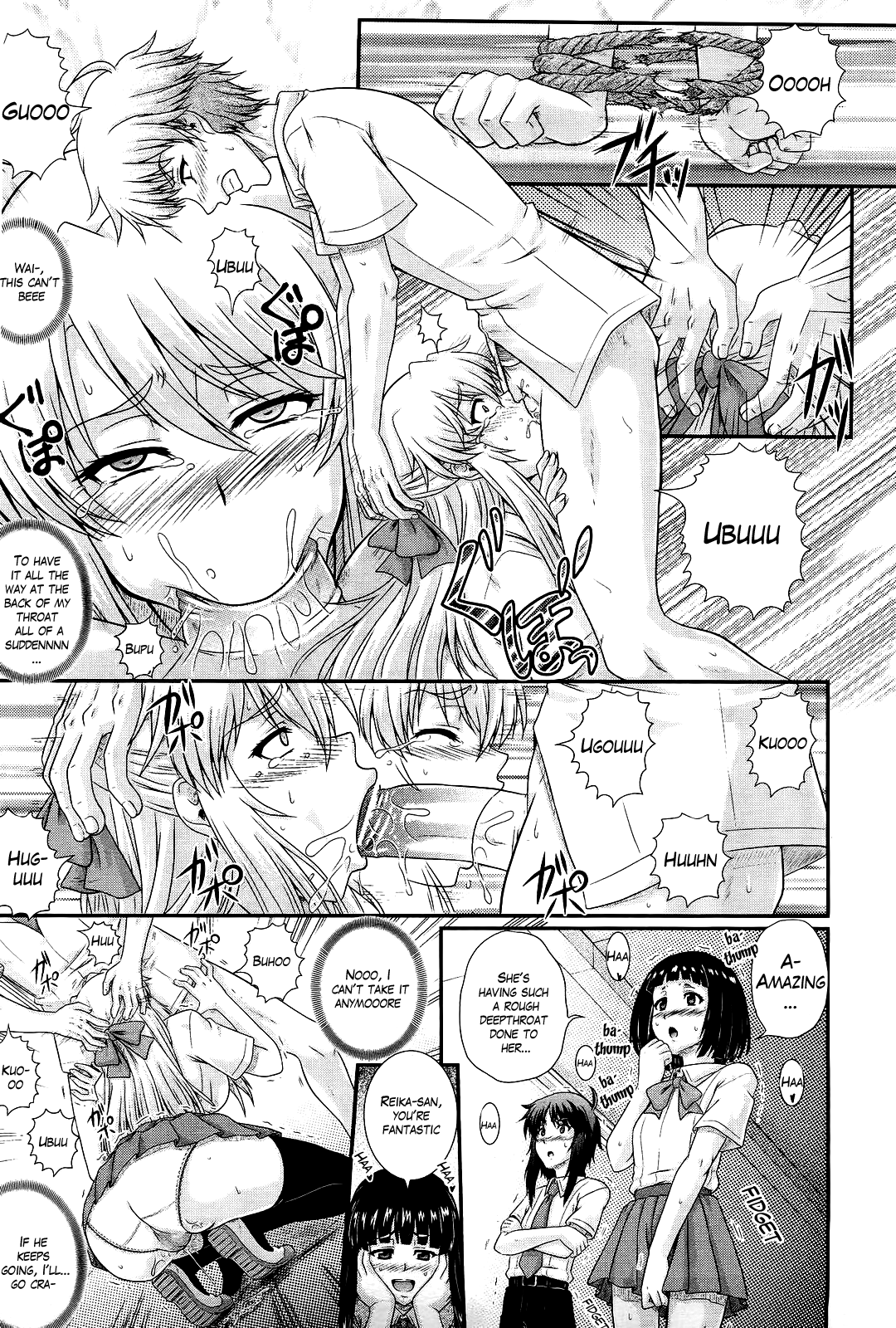 【秋山健太】え〜けん!! -映画研究クラブCh.1-7.5（Comic Aun 2013-2014）[英語] [The Lusty Lady Project]