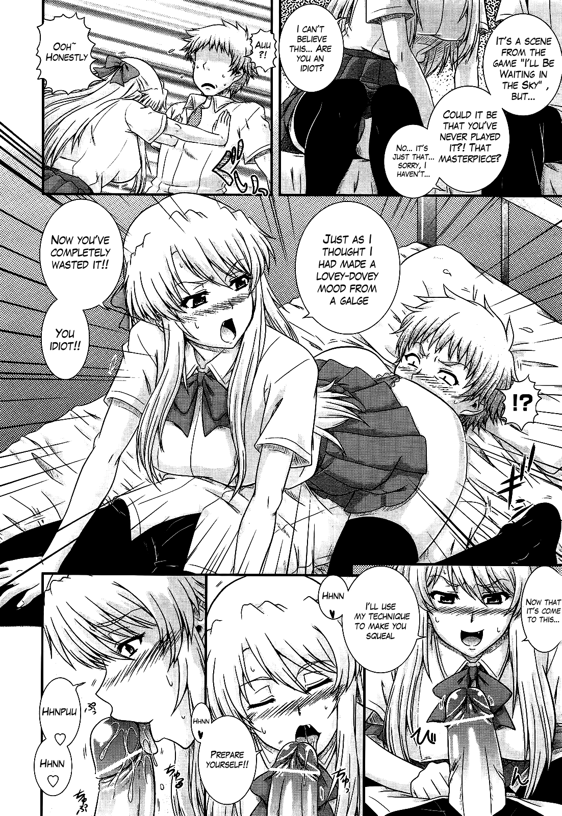 【秋山健太】え〜けん!! -映画研究クラブCh.1-7.5（Comic Aun 2013-2014）[英語] [The Lusty Lady Project]