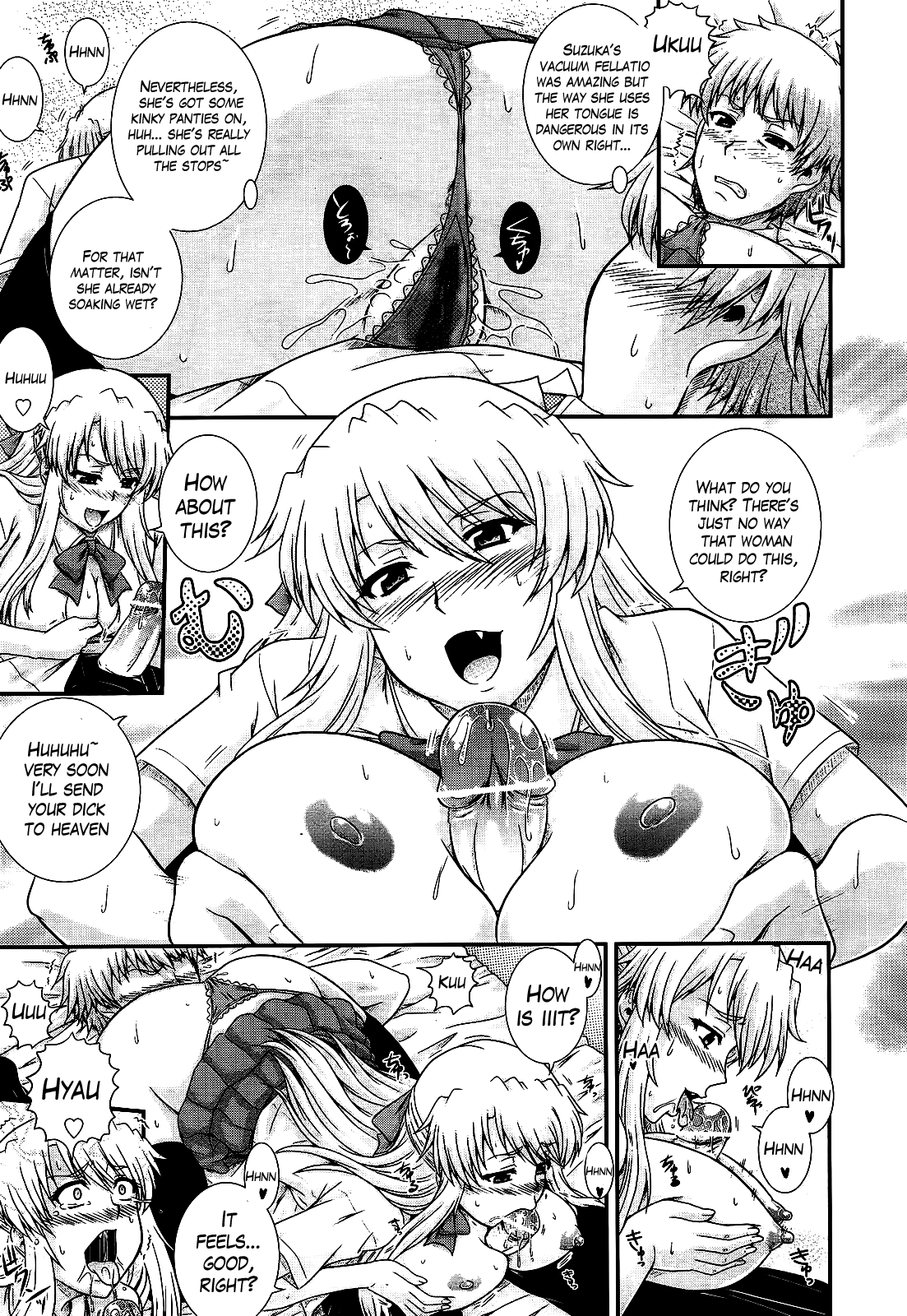 【秋山健太】え〜けん!! -映画研究クラブCh.1-7.5（Comic Aun 2013-2014）[英語] [The Lusty Lady Project]