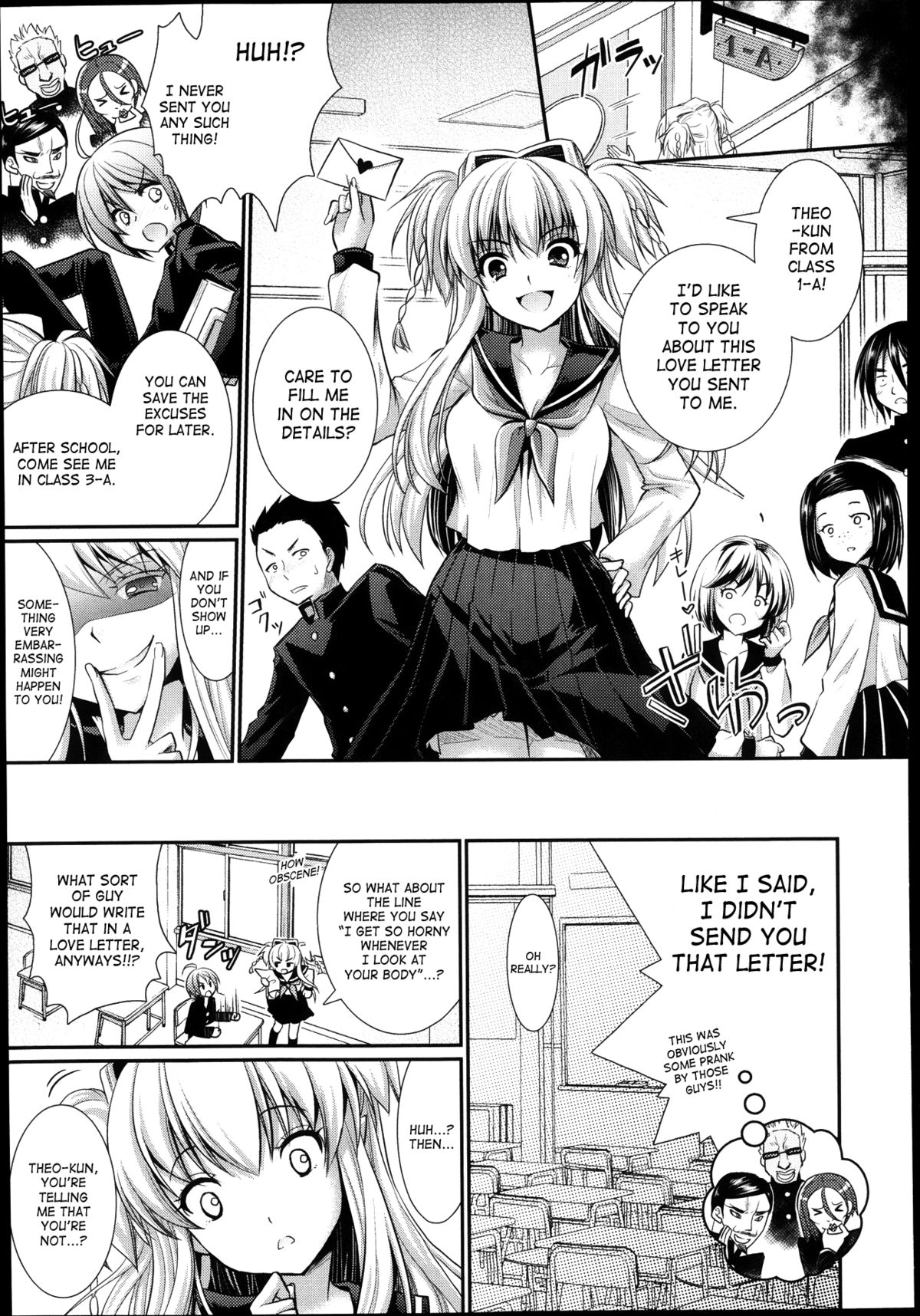 [Rusty Soul, 或十せねか] Brandish 第33-39話 [英訳]