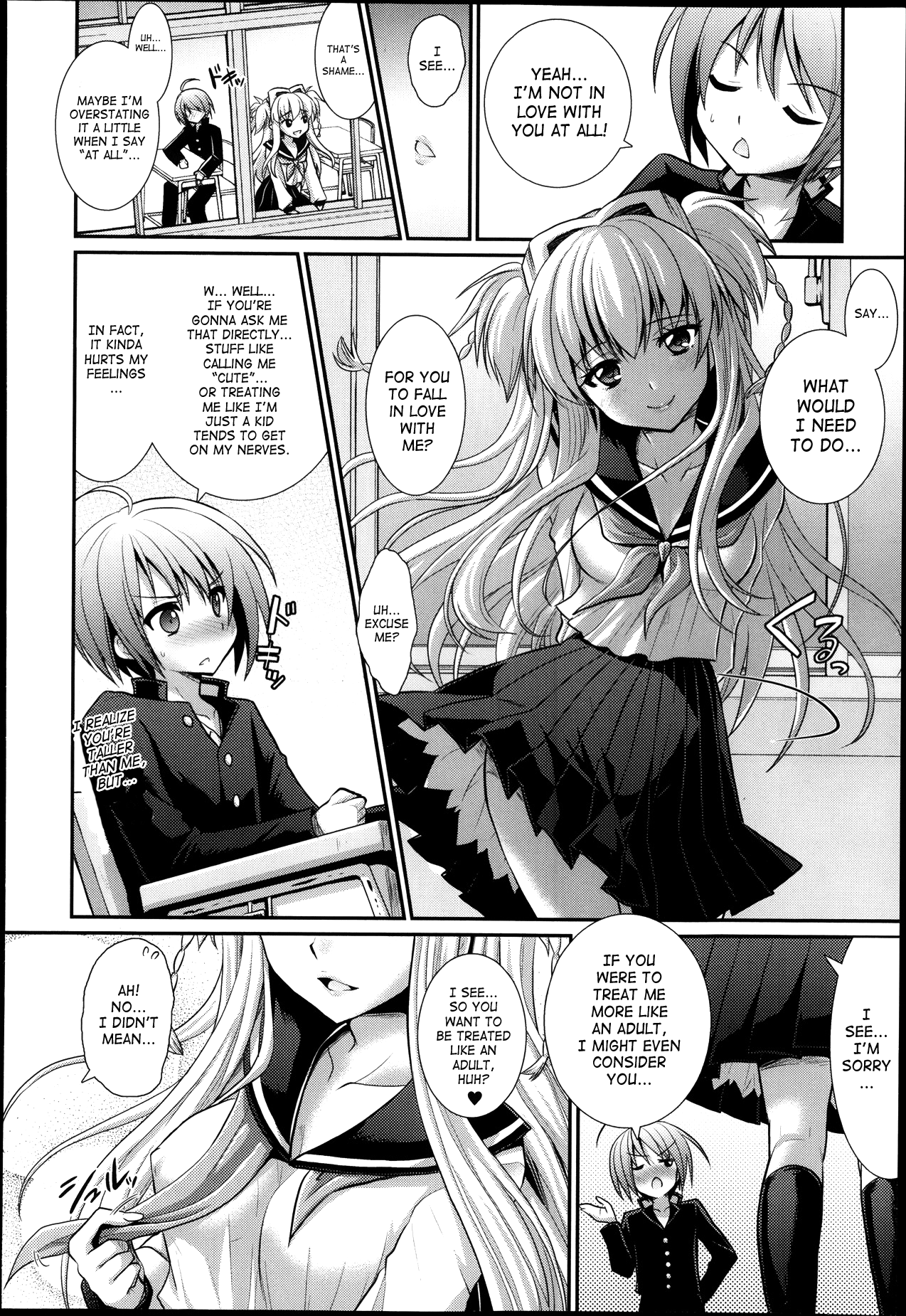 [Rusty Soul, 或十せねか] Brandish 第33-39話 [英訳]