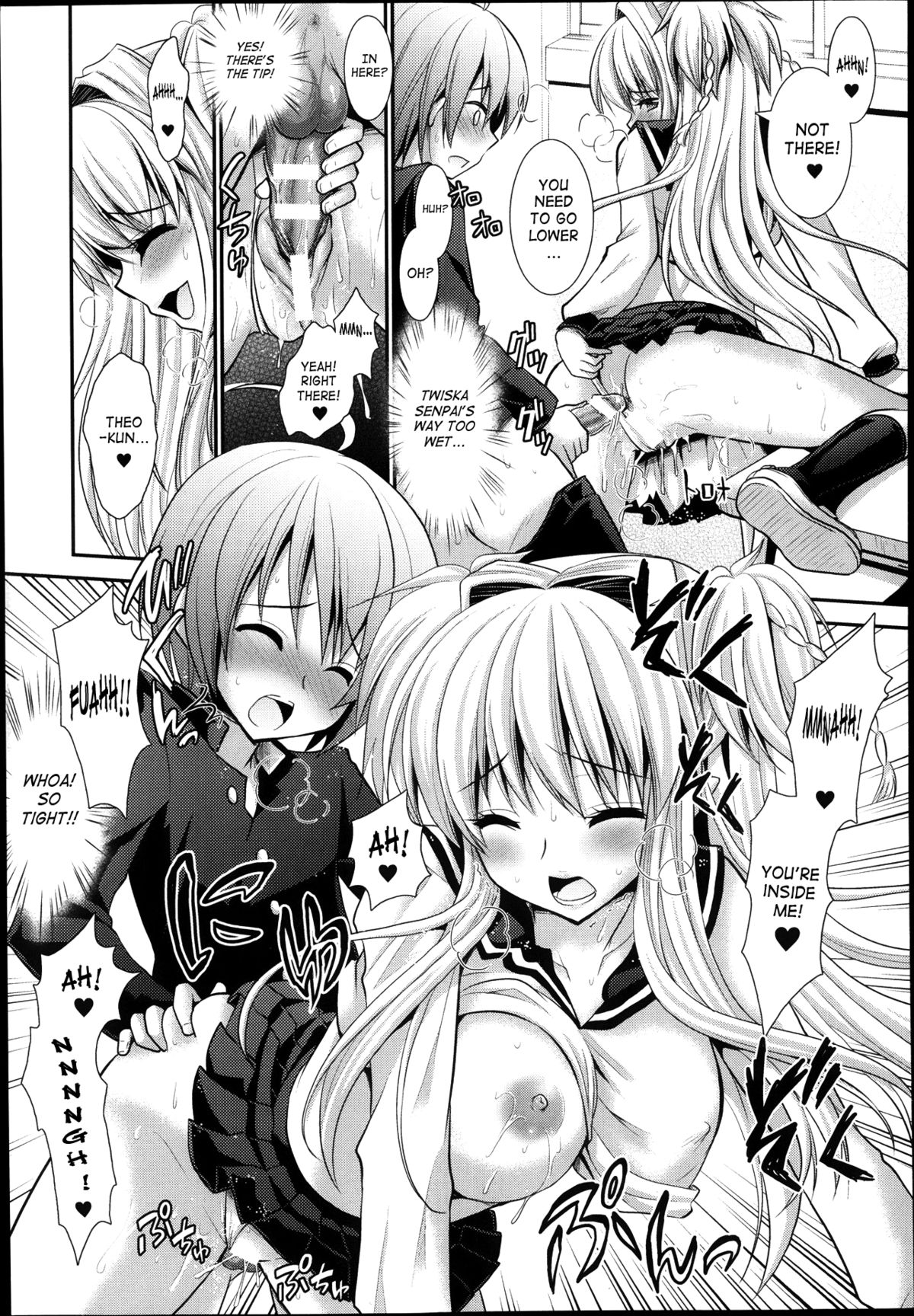 [Rusty Soul, 或十せねか] Brandish 第33-39話 [英訳]