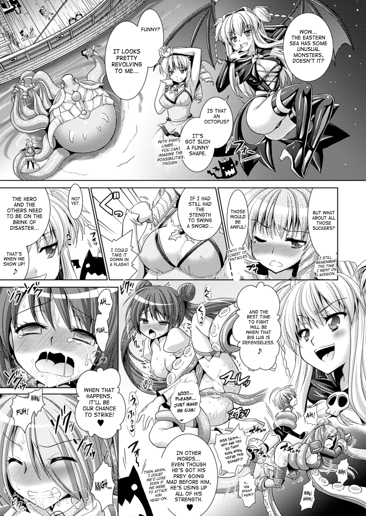 [Rusty Soul, 或十せねか] Brandish 第33-39話 [英訳]